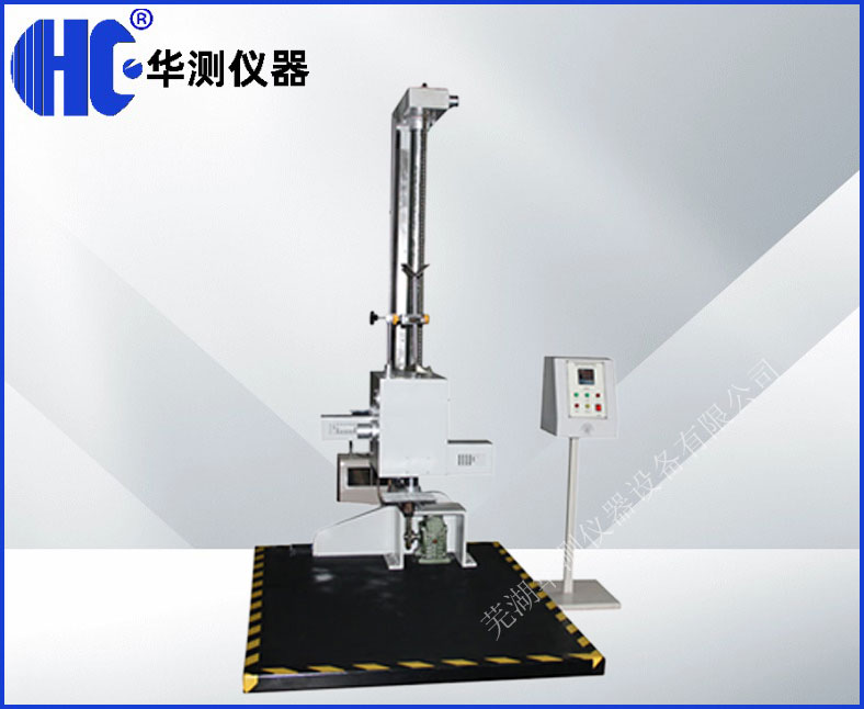 动力电池跌落试验机