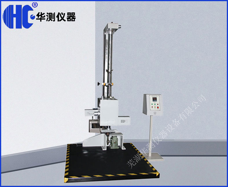 动力电池跌落试验机