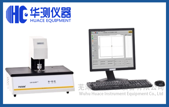 电脑式高精度智能纸张厚度测定仪