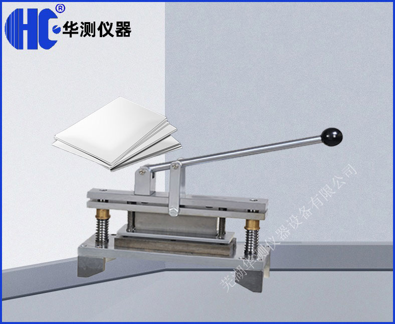 环压专用取样器  环压裁切刀  环压定量取样器