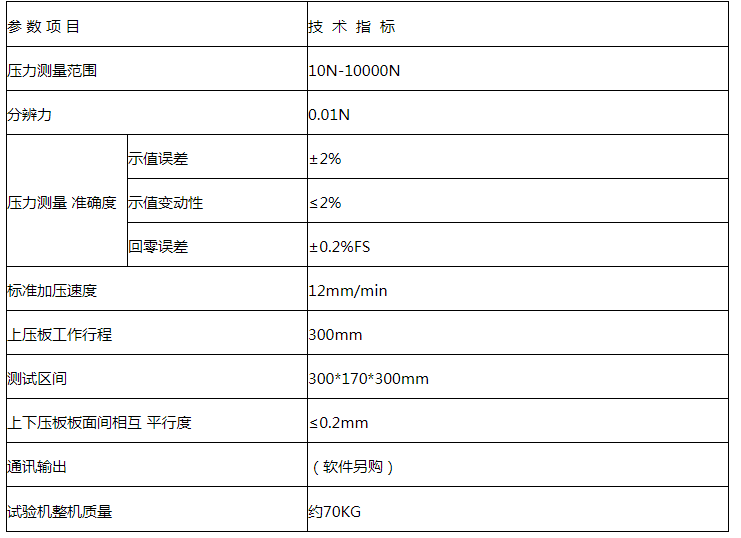 %FH8P~@5]T54RAW3VY`~J~P.png